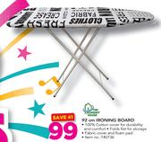 The Laundry House 92cm Ironing Board