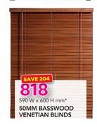 Decorland 50mm Basewood Venetian Blinds-590X600mm