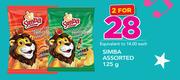 Simba Assorted-2 x 125g