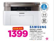 Samsung 3-In-One Mono Laser Printer M2070