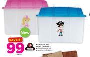 Pride Kiddies Chest (Boys Or Girls)-Each