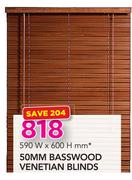 Decorland 50mm Basewood Venetian Blinds-590X600mm