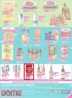 Game Namibia : Oshakati Nobody Beats Our Birthday Prices (8 June - 21 June 2017), page 8