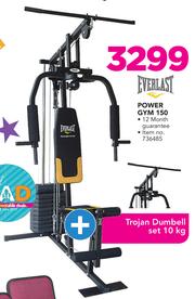 Trojan power gym 150 deals