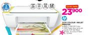 HP 2135 3-In-One Colour Inkjet Printer