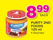 Purity 2nd Foods Assorted-125ml