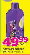 Satiskin Bubble Bath Assorted-2Ltr
