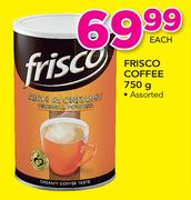 Frisco Coffee Assorted-750g