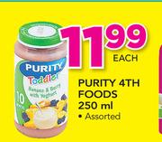 Purity 4th Foods Assorted-250ml