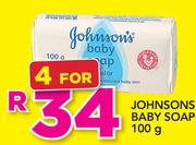 Johnsons Baby Soap-4 x 100g