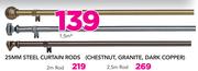 25mm Steel Curtain Rods Chestnut, Granite, Dark Copper 2.5m Rod