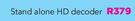 DSTV Stand Alone HD Decoder