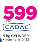 Cadac 9Kg Cylinder