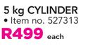 Cadac 5Kg Cylinder