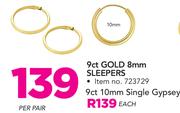 JCSA 9ct 10mm Single Gypsey-Each