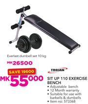 Trojan sit up bench 120 store