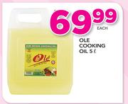 Ole Cooking Oil-5Ltr Each