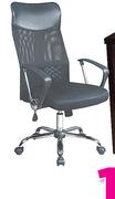 Manhattan High Back Mesh Chair