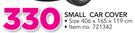 1st Gear Small Car Cover