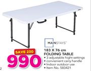 Mainstays 183 x 76cm Folding Table