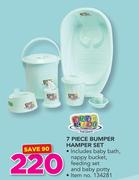 Baby Care 7 Piece Bumper Hamper Set Including Baby Bath, Nappy Bucket, Feeding Set & Baby Potty