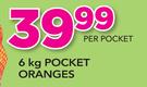 6Kg Pocket Oranges-Per Pocket 