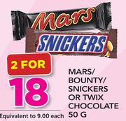 Mars/Bounty/Snickers Or Twix Chocolate-2x50g