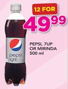 Pepsi, 7UP Or Mirinda-12x500ml