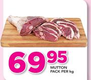 Mutton Pack-Per Kg