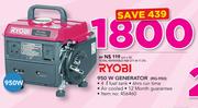 Ryobi 950W Generator RG-950