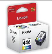 Canon Black Inkjet Cartridge PG-445
