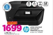 HP 6950 Colour Officejet Printer P4C78A