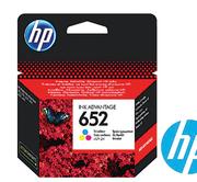 HP 652 Colour Inkjet Cartridge