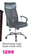 Manhattan High Back Mesh Chair