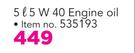 Castrol 5Ltr 5W 40 Engine Oil