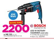 Ryobi 650W Rotary hammer GSB16RE