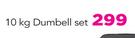 Everlast 10Kg Dumbbell Set