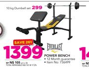 Everlast 10Kg Dumbbell Set
