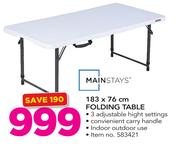 Mainstays 183 x 76cm Folding Table