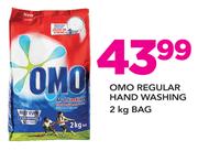 Omo Regular Hand Washing-2Kg Bag