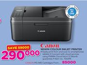 Canon MX494 Colour Inkjet Printer