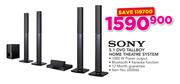 Sony 5.1 DVD Tallboy Home Theatre System