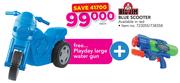 Bigjim Blue Scooter With Playday Large Water Gun-Each