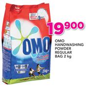 Omo Handwashing Powder Regular Bag-2Kg