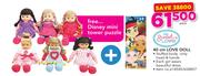 My Sweet Love 40cm Love Doll With Free Disney Mini Tower Puzzle-Each