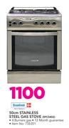 Scanfrost 50cm Stainless Steel Gas Stove SFC5402