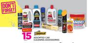 Shield Assorted Car Cleaning Accessories-Each
