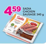 Sadia Chicken Sausage-340gm