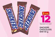 Snickers Chocolate Bar-3x50gm