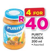 Purity Foods Assorted-4x200ml